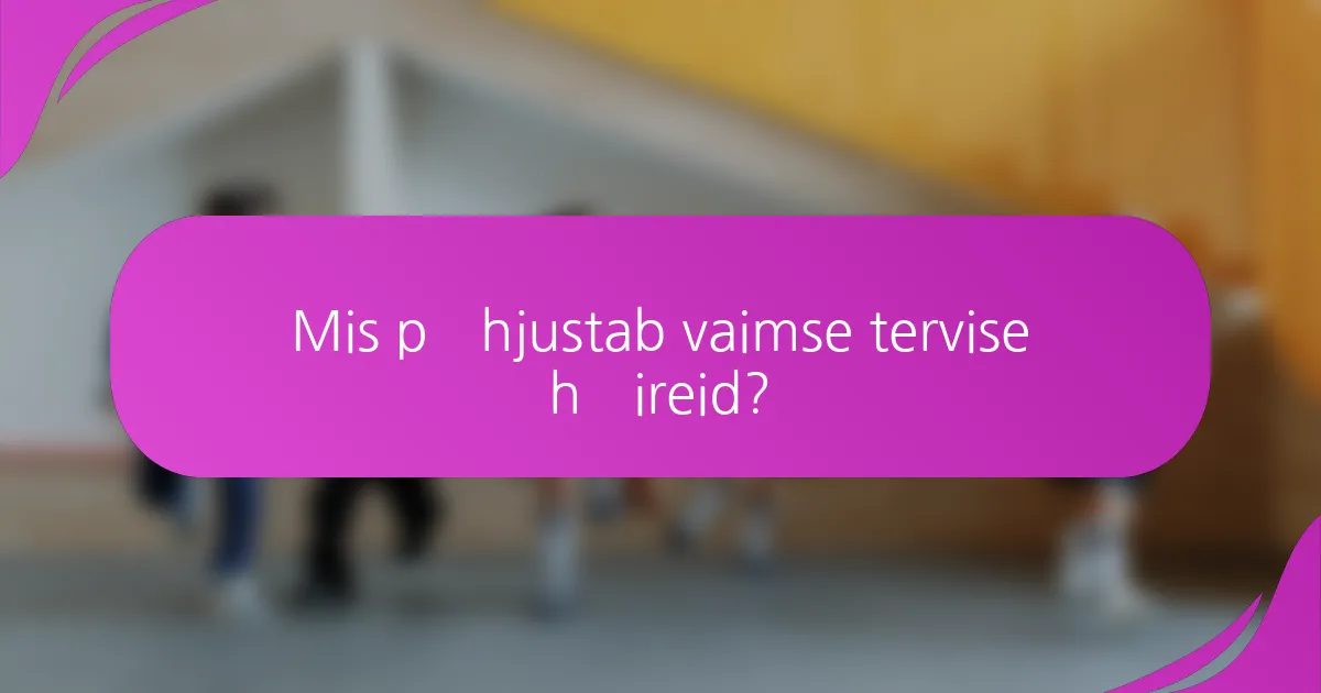 Mis põhjustab vaimse tervise häireid?